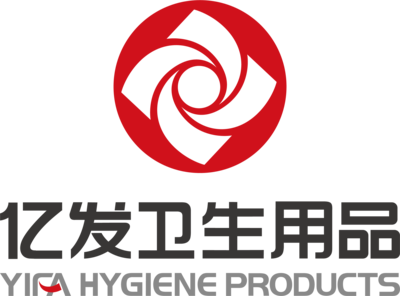 福建億發(fā) 專注個人衛(wèi)生用品，守護國民健康生活